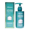 Увлажняющая пенка для умывания лица с экстрактом жемчуга / Marine Luminous Perl Deep Moisture Foaming Cleanser, 200 мл. JMsolution