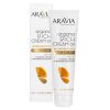 Крем для рук антивозрастной / Argana Rich Cream Oil SPF 20 100 мл Aravia