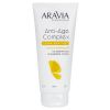Крем для рук омолаживающий со скваланом и муцином улитки / Anti-age Complex Cream 150 мл Aravia