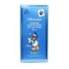 Охлаждающий солнцезащитный крем SPF50+Edelweiss Glacier Water Alps Moist Suncream Snow Disney Donald Duck 50 мл Jmsolution