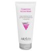 Корректирующая маска для чувствительной кожи с куперозом 200 мл Aravia