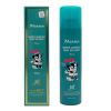 Солнцезащитный спрей с экстрактом жемчуга Disney Couple Favorite SPF50+ PA+++ 180 мл Jmsolution