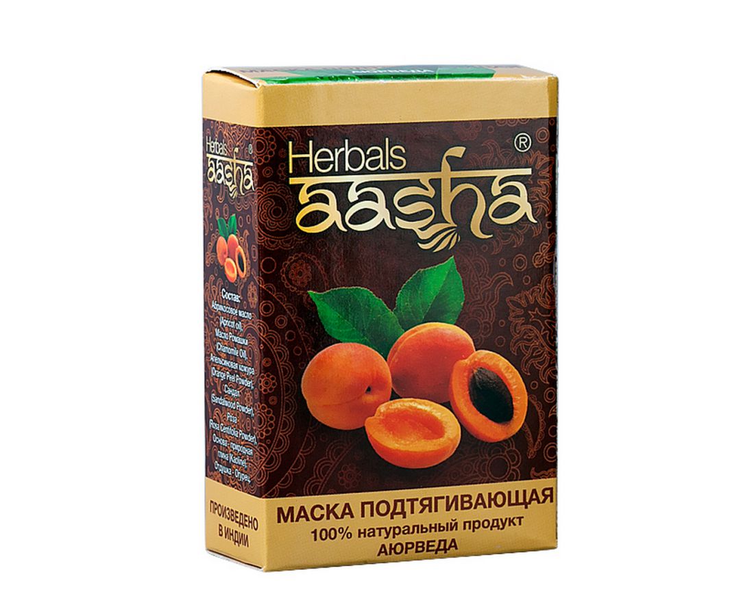 Аюрведа маски. Aasha Herbals. Аюрведическая маска для лица. Индийская маска для лица. Увлажняющий скраб для лица с орехами и фруктами 50г, Indiale.