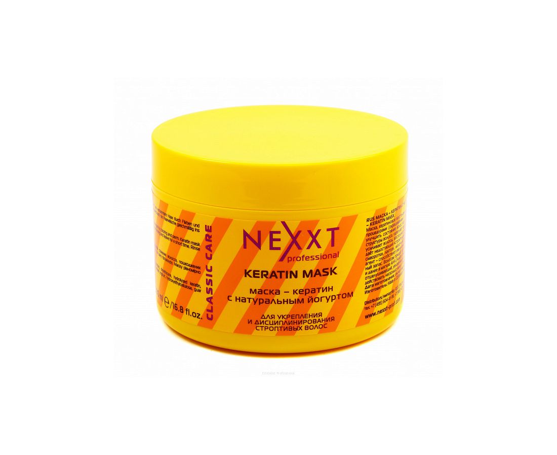 Nexxt