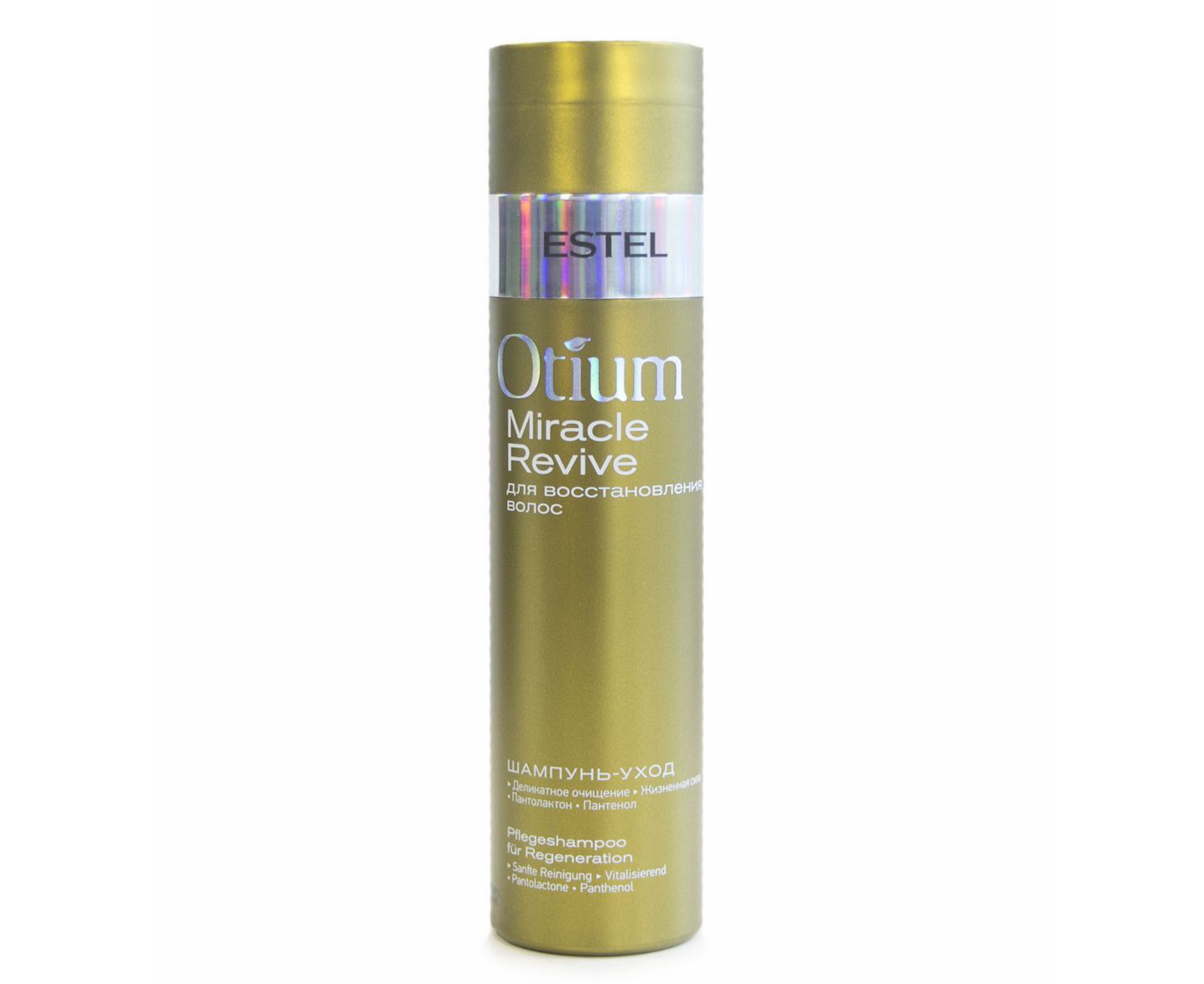 Otium just lipid. Otium Miracle Revive для восстановления волос. Эстель отиум восстановление. Шампунь Эстель восстанавливающий. Шампунь Estel Otium.