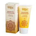 Крем для лица антивозрастной с гранатом и маслом ши 35+, 30 мл. Aasha Herbals