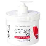 Крем для рук Cream Oil с маслом арганы и сладкого миндаля 550 мл. Aravia