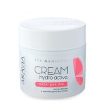 Крем для рук увлажняющий Hydro Active 300 мл. Aravia