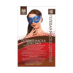 Многоразовая гелевая маска для глаз Kristaller