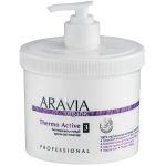 Антицеллюлитный крем-активатор Thermo Active 550 мл. Aravia