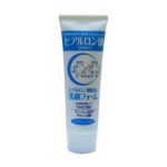 Пенка для умывания с гиалуроновой кислотой Washing Foam 120 гр. JUNLOVE