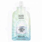 Крем для лица выравнивающий Whitening Tone-Up Cream 15 мл. Beausta