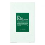Успокаивающие тканевые маски Oh So Cool Calming Mask 5 шт. One-day's you