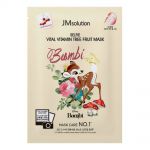 Маска тканевая с экстрактом облепихи Disney Collection Vitamin Tree Fruit Mask 30 мл JMSolution