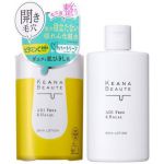 Лосьон-кондиционер сужающий поры с витамином С Skin Conditioning Lotion KEANA BEAUTE 300 мл MEISHOKU