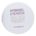 Патчи под глаза розовое золото HYDROGEL EYEPATCH ROSE GOLD 90 гр. FOODAHOLIC