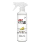 Спрей для стерилизации / MGMT Sterilizing Spray 500 мл PIGEON