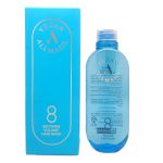 Маска для объёма волос / 8 Seconds Volume Hair Mask 200 мл AllMasil