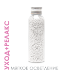 Жемчужинки для ванн БЕЛЫЕ 80 г TaiYan