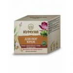 Крем для ног 50г КУМУДА