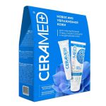 Подарочный набор: крем для рук, бальзам для губ / Rich Hydration, 75 мл +13 мл Ceramed