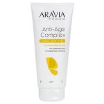 Крем для рук омолаживающий со скваланом и муцином улитки / Anti-age Complex Cream 150 мл Aravia