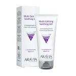 Успокаивающий гель с алоэ и Д-пантенолом / Multing Calming Soothing Gel 200 мл Aravia