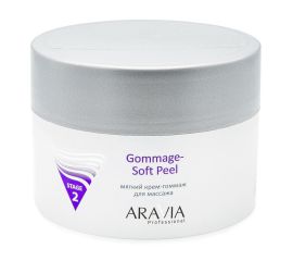 Крем-гоммаж мягкий для массажа Gommage Soft Peel 150 мл. Aravia