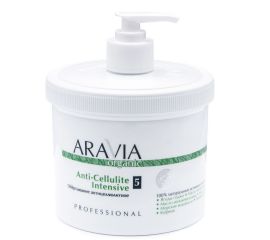 Обёртывание антицеллюлитное Organic Anti-Cellulite Intensive 550 мл. Aravia