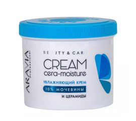 Увлажняющий крем с церамидами и мочевиной (10%) Cera-Moisture Cream, 550 мл. Aravia
