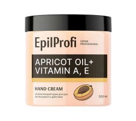 Увлажняющий крем для рук интенсивного действия Apricot Oil + Vitamin A, E Hand Cream, 500 мл. EpilProfi