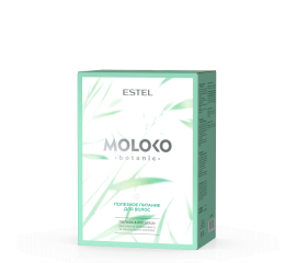 Косметический набор "Полезное питание для волос" Moloko botanic Estel