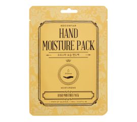 Увлажняющая маска-перчатки для рук Hand Moisture Pack Kocosta