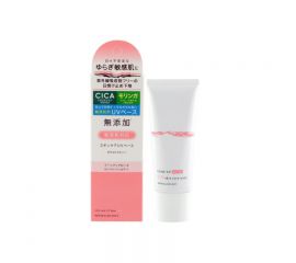 Солнцезащитная база под макияж без добавок SPF 49PA+++ REPAIR&BALANCE Skin Care UV Base 40 гр. Meishoku