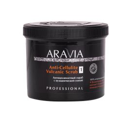 Антицеллюлитный скраб с вулканической глиной / Anti-Cellulite Vulcanic Scrub, 550 мл / 700 г Aravia Organic