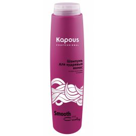 Шампунь для кудрявых волос Smooth and Curly 300 мл. Kapous
