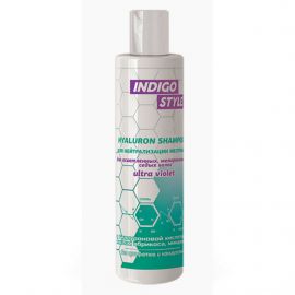 Шампунь против желтизны и тускнения светлых волос, Hyaluron Shampoo Ultra Violet 200 мл. Indigo
