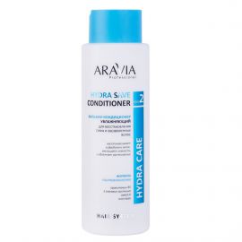 Бальзам-кондиционер увлажняющий для восстановления сухих волос Professional Hydra Save Conditioner 400 мл. Aravia