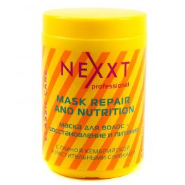 Маска для волос - восстановление и питание 1000 мл. Nexxt