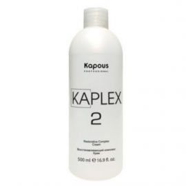 Восстанавливающий крем для осветленных волос «KaPlex2»500 мл., Kapous