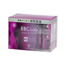 Сыворотка-активатор для сухой кожи головы EBC Lab 14 шт.*2 мл. MOMOTANI