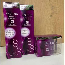 Набор средств для волос «Увлажнение и объем» для сухой кожи головы EBC Lab MOMOTANI