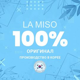 Кондиционер для восстановления поврежденных волос, 500 мл. La Miso