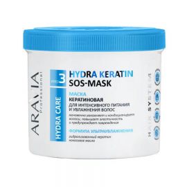 Маска кератиновая для интенсивного питания и увлажнения волос Hydra Keratin SOS-Mask, 550 мл. Aravia