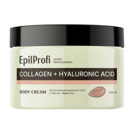 Увлажняющий крем для тела с лифтинг-эффектом Collagen + Hyaluronic Acid, 300 мл. EpilProfi Professional