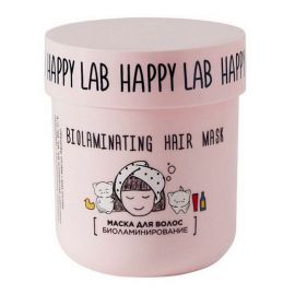 Маска для волос биоламинирование, 180 гр. Happy Lab