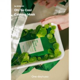 Успокаивающие тканевые маски Oh So Cool Calming Mask 5 шт. One-day's you