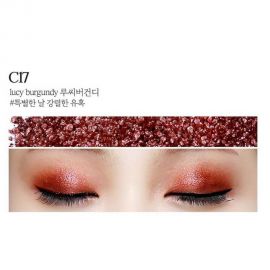 Кремовые пигментные тени Creamy Pigment Eye Shadow #17 Lucy Burgundy 1,8 г L’ocean