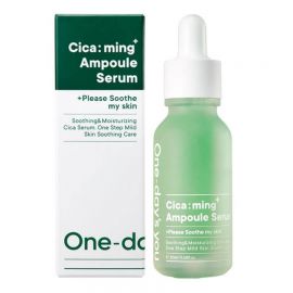 Ампульная сыворотка с центеллой Cicaming Ampoule Serum 20 мл One-day's you