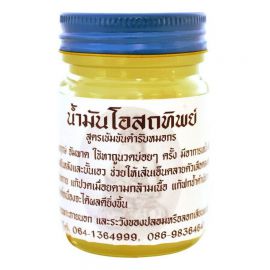 Традиционный тайский бальзам для тела жёлтый 50 г Osotthip